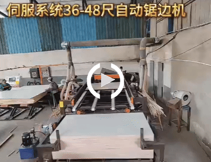 ŷϵy(tng)36-48Ԅ߅C